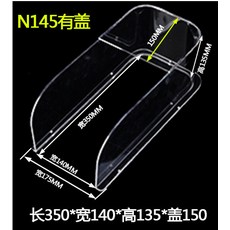 인터폰커버시계