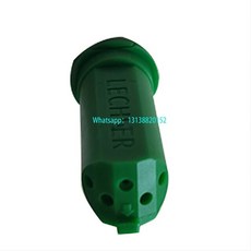 고체농약살포기