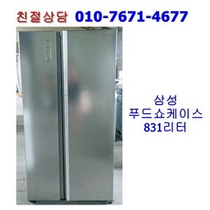 471a62da00bd6128f8193b847d0929420900dbeaa5fe09a1787d9f4bb809.jpg