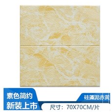9c380805f04729b92364837e9db9da8180e8e51bf957443e822848b9a0cd.jpg