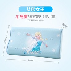 디즈니유아목쿠션