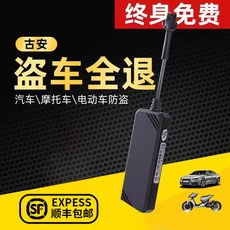 a240bbaf19ce2275ec60caaf2852ab5505381458d8599a95717b447f30c9.jpg