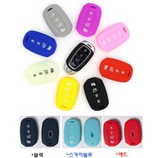 싼타페tm디지털차키