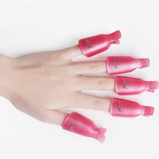 셀프젤네일리무버