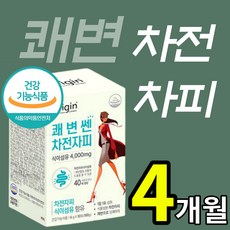 종근당뉴알로에30