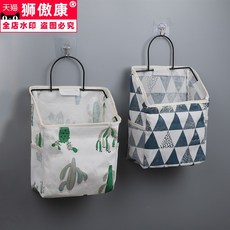 d0add768b534746b230c082aedeca652dbd2667eb1cdc72124ded9af4645.jpg