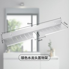 0a7ea10bb3cc24ff25547fd4d328f3e93590610e8537e8e6718116661931.jpg