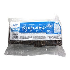 평양냉면 함흥냉면 식재료 자취생요리 어린이간식 한끼식사 물냉면 식자재 상세페이지표기 비빔냉면 상세페이지참조 개 업소용lzhs 728 추, 백미 평양냉면2kgX10개