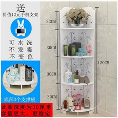 a1acb0c7303a24db6699baea49e9c7b9e061d7e280b75785793a7a8fa8de.jpg
