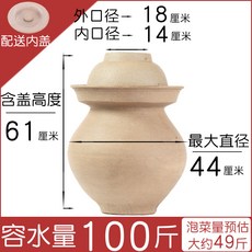 8736a443e1a9b99ddf917457e92e4dc396aee1db0e9bc64525377e3f7cb8.jpg