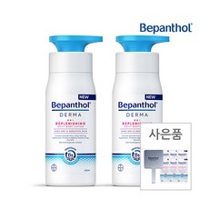 비판톨바디로션