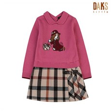 17dd3502b2c91325cc3cfdf9f59914f95f71d7818bbc7db95a56b3387a1a.jpg