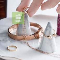 마블반지거치대