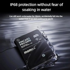 331. 충전식 위치추적기 GPS 로케이터