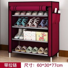 좁은현관 틈새 키큰 신발장 신발정리대, 레드 77CM