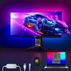 HAMLITE PC LED라이트 라이트 휴대용 램프 모니터용 LED 조명 17 32인치용 모니터 백라이트 화면 색상에 동기화 TV 몰입형 게임 밝기 조절 다중 모드 PC용 앰비