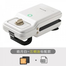 한샘오븐토스터