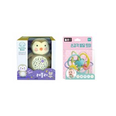 [블루래빗] 수면등 러블리부 + 손감각 발달 토이, 상세 설명 참조, 1개