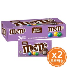 ms-372