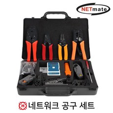 고려700-ht