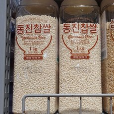 동진찹쌀