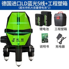 67b88404fbb8c225b1fdbb0c28082dd1048340c9e7f95ffab691e6652bf5.jpg