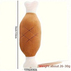 닭 다리 디자인 애완 동물 연삭 이빨 삐삐 봉제 강아지용 씹는 인터랙티브 공급, 1. Brown, 1개