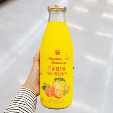 자임감귤한라봉