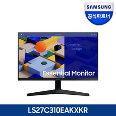 삼성전자 S27C310 27인치 IPS led FHD 모니터 75hz 플리커프리 블루라이트 차단 FreeSync