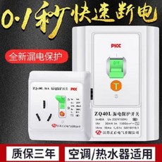710cf48fca9bf50cc683179196d7c0faf7a1de253f8dff2c61b5e1197cc7.jpeg