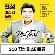 애니온샤워내돈내산