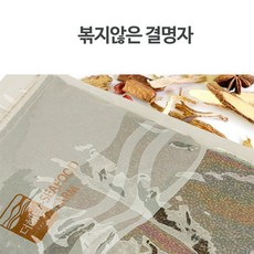 쿠디 DHD 맑은물보배땅 볶지않은 결명자 7777EA W809BE6, 쿠디 1, 쿠디 본상품선택