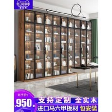 우드쇼케이스 양주 6문그릇장 맞춤 책장조합 문고리와 문고리를 매칭하여 전장 온 벽면 설치, 01 E0 생태판 단문 5층 내부높이 36C, 01 0.81미터 너비