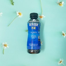 주블리아