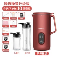 c78a505ce100dc515358f6837d01478c37bd18f88797e7445bf069ade282.jpg