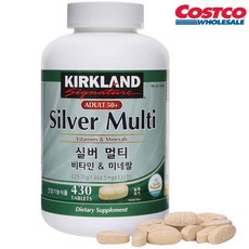 [Kirkland]커클랜드 실버 멀티 비타민 & 미네랄 1464.5mg x 430정/ 코스트코