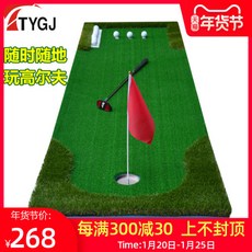 c1e8c36e3980575bf2ca80c6d93dea51e3064a36bc8b2c63df57e82c6e54.jpg