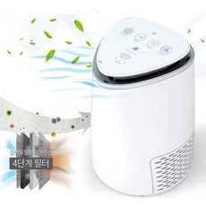 가습공기청정기비교