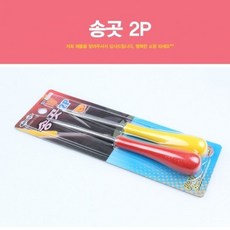 서울앞치마미싱