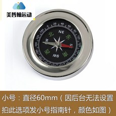b30e457c4c331b8258c3705cc53093dff46ee791f66b2186f79f6e371620.jpg