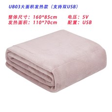 5ec9dac4cc1f6ee46bcba6e6740590505cfae4d06b5fd3590c27c029efbc.jpg