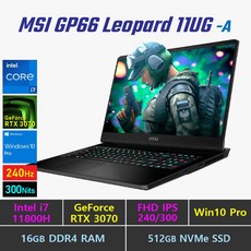 msi3070