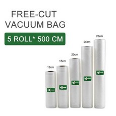 에어프리진공포장기