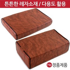 왼팔베개