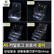 535feeccc347c768bd8c64f49e947b251270dae3d0a3caa9b02b4c399c9e.jpg