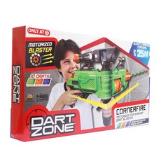 다트존빌런에이터