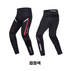바이크 오토바이 바지 방수 바이크바지 남성용 남녀 라이딩 가을, 2. K06 옥스포드 팬츠 블랙