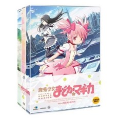 마법소녀마도카마기카만화책