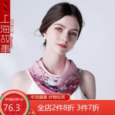 29a7fb5ae970c8e0e2e25b6fbdb49ed41918d0192e758ee9649b239353dc.jpg