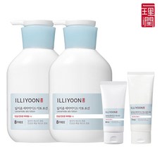 일리윤아토로션528